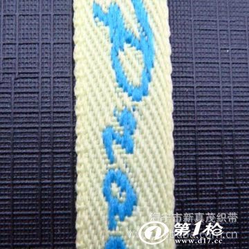 匠心定制，品質(zhì)織帶 專(zhuān)供應(yīng)提花織帶，滿(mǎn)足您的多樣化需求
