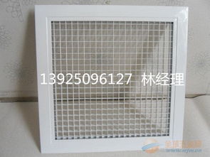 營口酒店空調出風口鋁百葉加工廠及回風口經銷商聯系方式，附威仕特水泵簡介